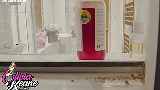 Watch Your Neighbour In The Shower