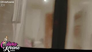 Watch Your Neighbour In The Shower