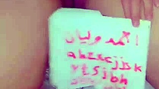 Arab Ass Fuck Hot My Husband