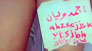 Arab Ass Fuck Hot My Husband