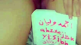 Arab Ass Fuck Hot My Husband