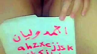 Arab Ass Fuck Hot My Husband