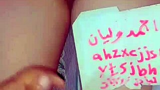 Arab Ass Fuck Hot My Husband