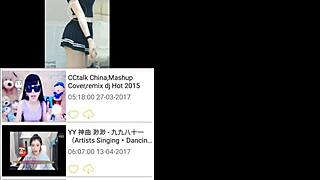 chi danny webcam dance