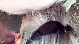 Friends Mom Blowjob Part 1