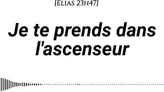 french pov erotic story with dirty talk, fingering, and standing doggy