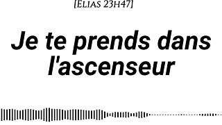 french pov erotic story with dirty talk, fingering, and standing doggy