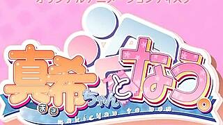 i got bound and creampied with my big tits