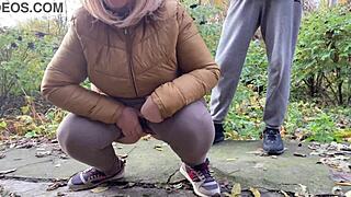 Curvy Milf Squats Pisses Public Outdoor Dirty Amateurs Bbw