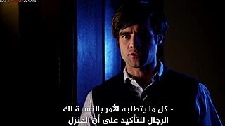 Arabic Translated Femme Fatales S01 E11 Full Cheating Episode!