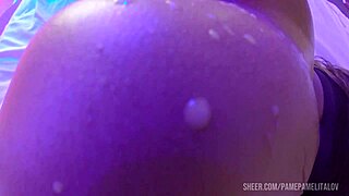 My Japanese Stepdaughter’s Stunning Uncensored Ass