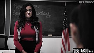 BIG ASS LATINA TEEN 18+ FUCKS HER TEACHERS STEPSON