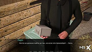 i really want to fuck you in this game, it's driving me crazy