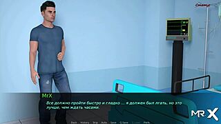 i really want to fuck you in this game, it's driving me crazy