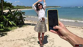 Мокрая Киска