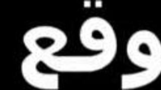 oh wow, i invite my girlfriend over and watch her have sex with my husband, then i lick her pussy!