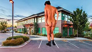 I Strip And Masturbate In The Parking Lot With Big Tits And Ass.