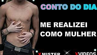 Brazilian Amateurs Explore Erotic Realizations