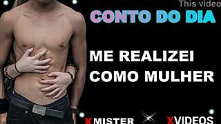 Brazilian Amateurs Explore Erotic Realizations