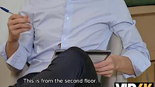 Departing from Intense Desire