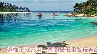 Sensual Adventures - Treasure Island Demo Game