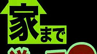 Full version of the asian bus scene available at bit.ly/2lumzl8