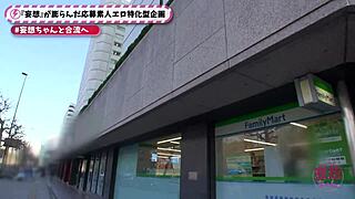 Full version link provided