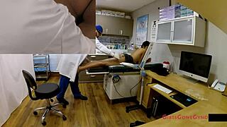 Tampa University Entrance Physical Exam