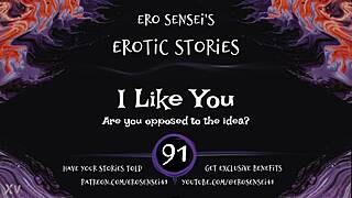 Erotic audio for women eses91