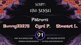 Erotic audio for women eses91