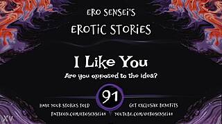 Erotic audio for women eses91