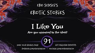 Erotic audio for women eses91