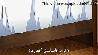 هنتاي العرب سكس مترجم ساخن