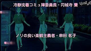 هنتاي العرب سكس مترجم ساخن