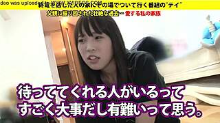 Check out the full version of Asian blowjob with facial and squirting