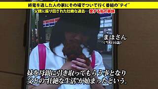 Check out the full version of Asian blowjob with facial and squirting