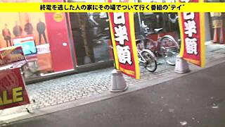 Check out the full version of Asian blowjob with facial and squirting