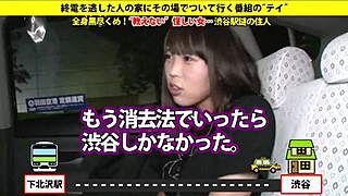 Check out the full version of Asian blowjob with facial and squirting