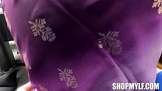 Thorough Search Sex!