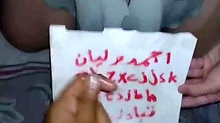 fuck that hot arab ass, it's so sexy!