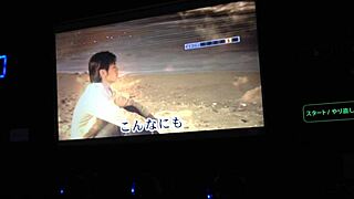 Japanese no 1 internet karaoke men