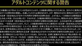 detailed blowjob with japanese woman in yukata, ayuki aya 1