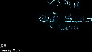 Babe Jane White is all set and eager to get fucked by that big cock