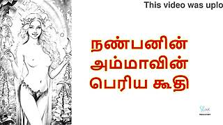 My friend's mother's big pussy evokes intense tamil audio emotions