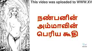 My friend's mother's big pussy evokes intense tamil audio emotions