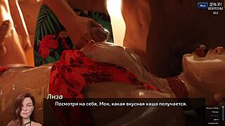 complete photo hunt gameplay session part 47