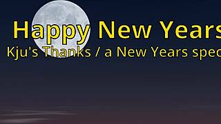 Kjus Celebrates New Year's with Special Sex Scenes