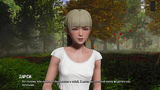 Complete Gameplay - Ripples Part 18