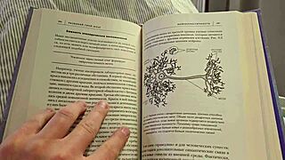 A Neighbor Came Through the Shared Balcony to My Bedroom While Her Husband Was at Home, Fucking POV with Cumshot