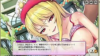 Sフェルクリンゲン 俗物根性 「温室の陰謀」